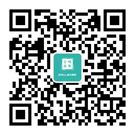 &#24320;&#20113;&#30331;&#38470;&#20837;&#21475;&#45;&#24320;&#20113;&#111;&#110;&#108;&#105;&#110;&#101;&#40;&#20013;&#22269;&#41;