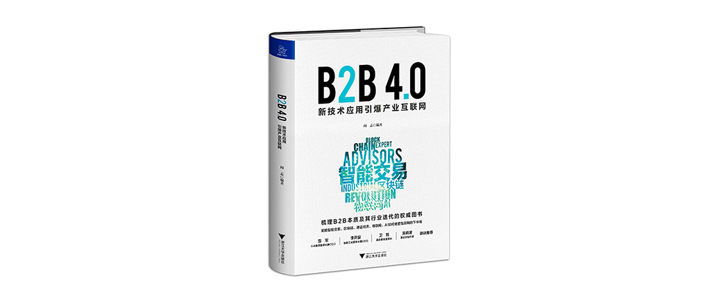 &#24320;&#20113;&#30331;&#38470;&#20837;&#21475;&#45;&#24320;&#20113;&#111;&#110;&#108;&#105;&#110;&#101;&#40;&#20013;&#22269;&#41;