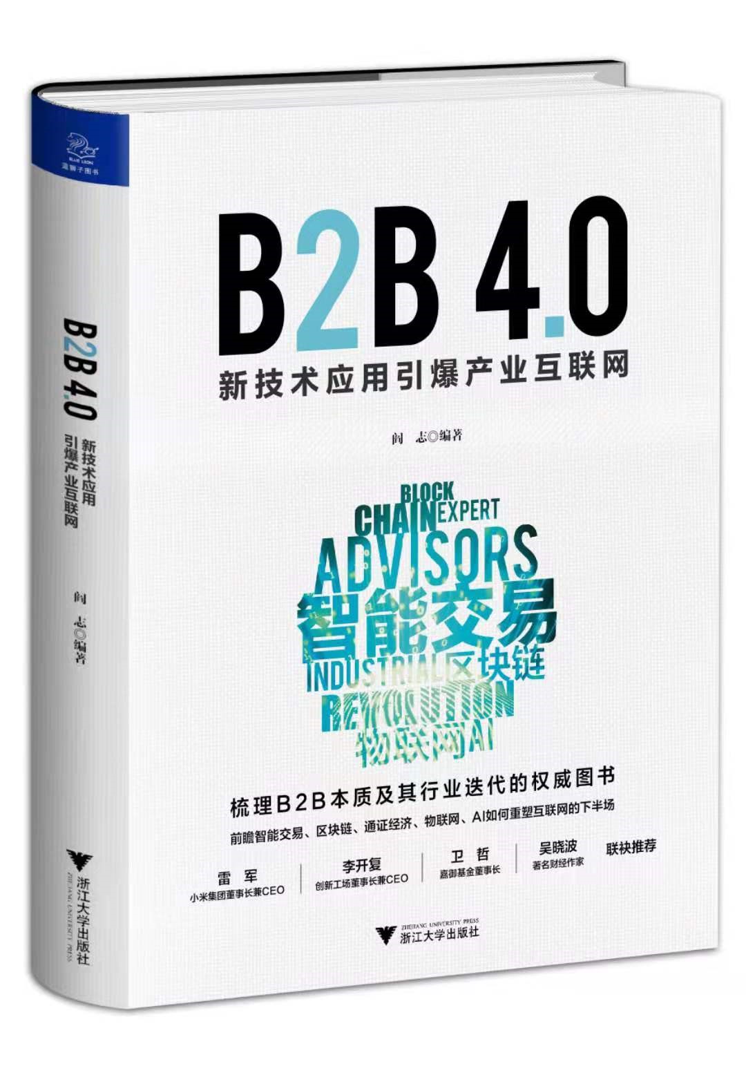 &#24320;&#20113;&#30331;&#38470;&#20837;&#21475;&#45;&#24320;&#20113;&#111;&#110;&#108;&#105;&#110;&#101;&#40;&#20013;&#22269;&#41;