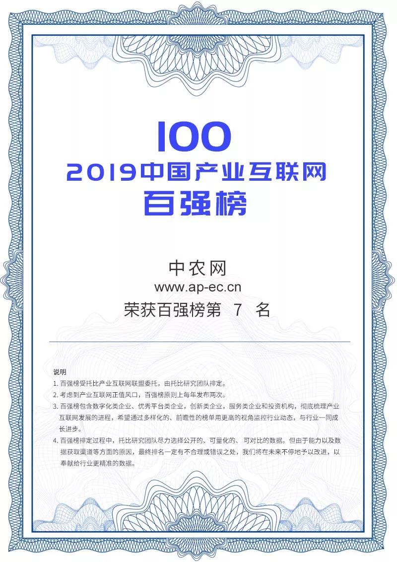 &#24320;&#20113;&#30331;&#38470;&#20837;&#21475;&#45;&#24320;&#20113;&#111;&#110;&#108;&#105;&#110;&#101;&#40;&#20013;&#22269;&#41;