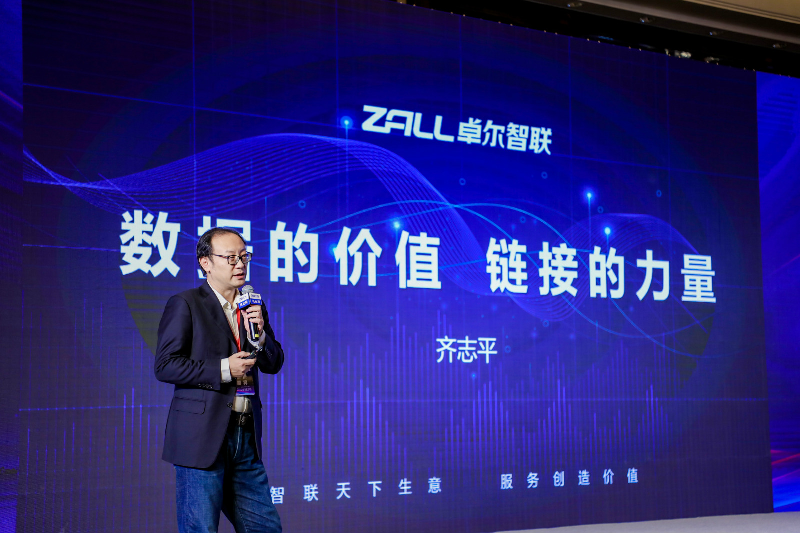 &#24320;&#20113;&#30331;&#38470;&#20837;&#21475;&#45;&#24320;&#20113;&#111;&#110;&#108;&#105;&#110;&#101;&#40;&#20013;&#22269;&#41;