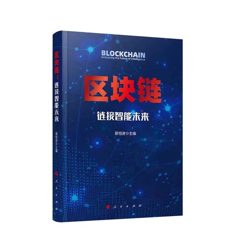 &#24320;&#20113;&#30331;&#38470;&#20837;&#21475;&#45;&#24320;&#20113;&#111;&#110;&#108;&#105;&#110;&#101;&#40;&#20013;&#22269;&#41;