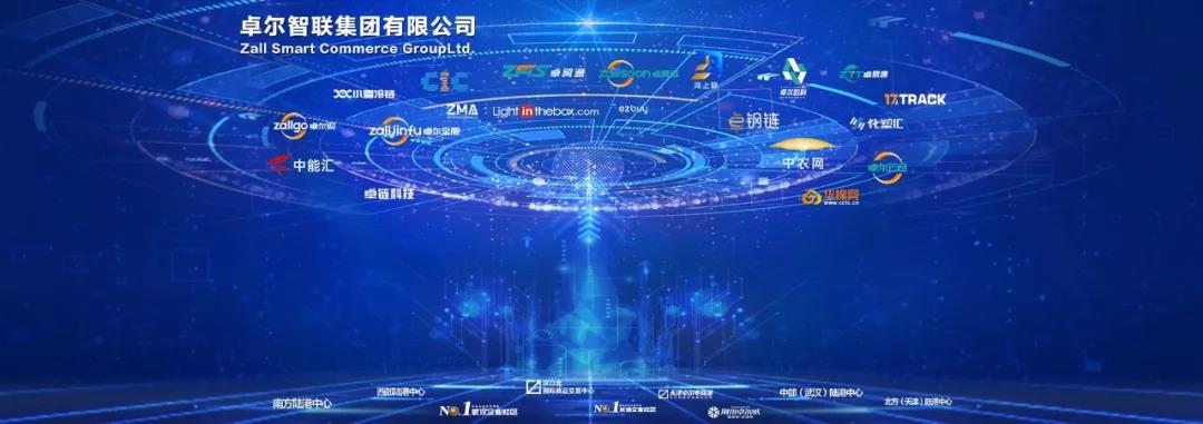 &#24320;&#20113;&#30331;&#38470;&#20837;&#21475;&#45;&#24320;&#20113;&#111;&#110;&#108;&#105;&#110;&#101;&#40;&#20013;&#22269;&#41;