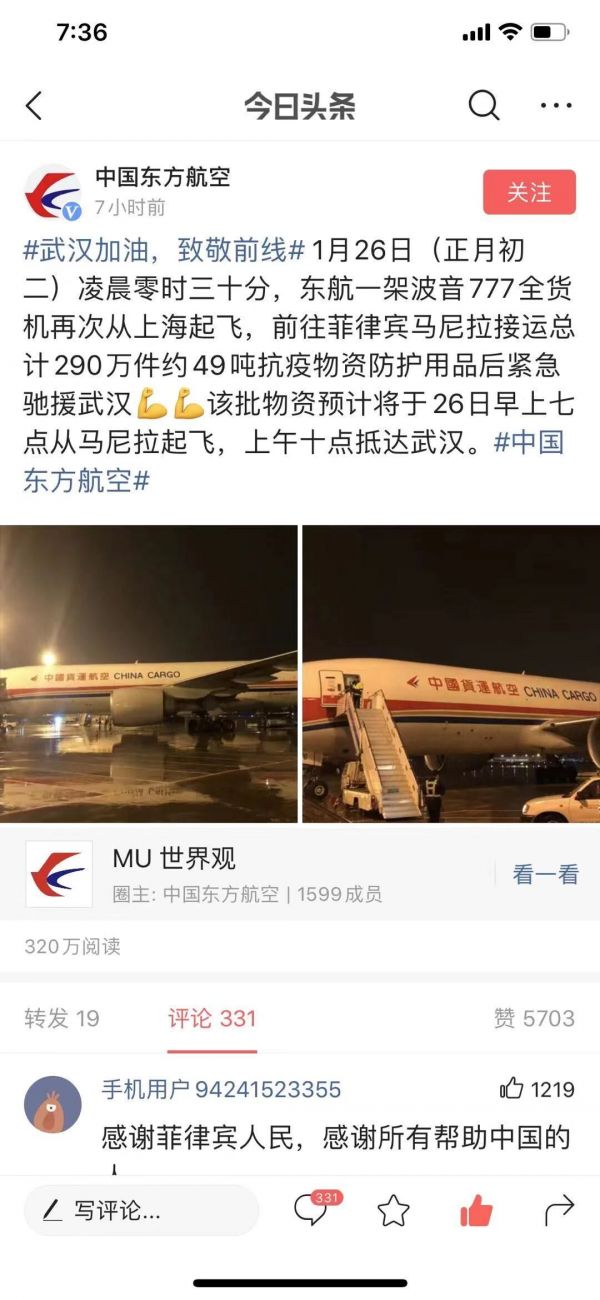 &#24320;&#20113;&#30331;&#38470;&#20837;&#21475;&#45;&#24320;&#20113;&#111;&#110;&#108;&#105;&#110;&#101;&#40;&#20013;&#22269;&#41;