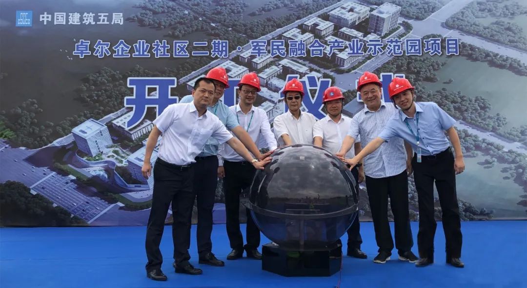 &#24320;&#20113;&#30331;&#38470;&#20837;&#21475;&#45;&#24320;&#20113;&#111;&#110;&#108;&#105;&#110;&#101;&#40;&#20013;&#22269;&#41;