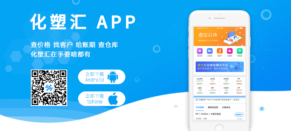 &#24320;&#20113;&#30331;&#38470;&#20837;&#21475;&#45;&#24320;&#20113;&#111;&#110;&#108;&#105;&#110;&#101;&#40;&#20013;&#22269;&#41;
