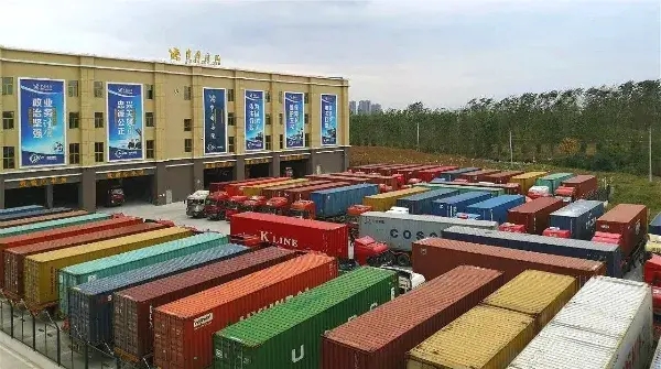 &#24320;&#20113;&#30331;&#38470;&#20837;&#21475;&#45;&#24320;&#20113;&#111;&#110;&#108;&#105;&#110;&#101;&#40;&#20013;&#22269;&#41;