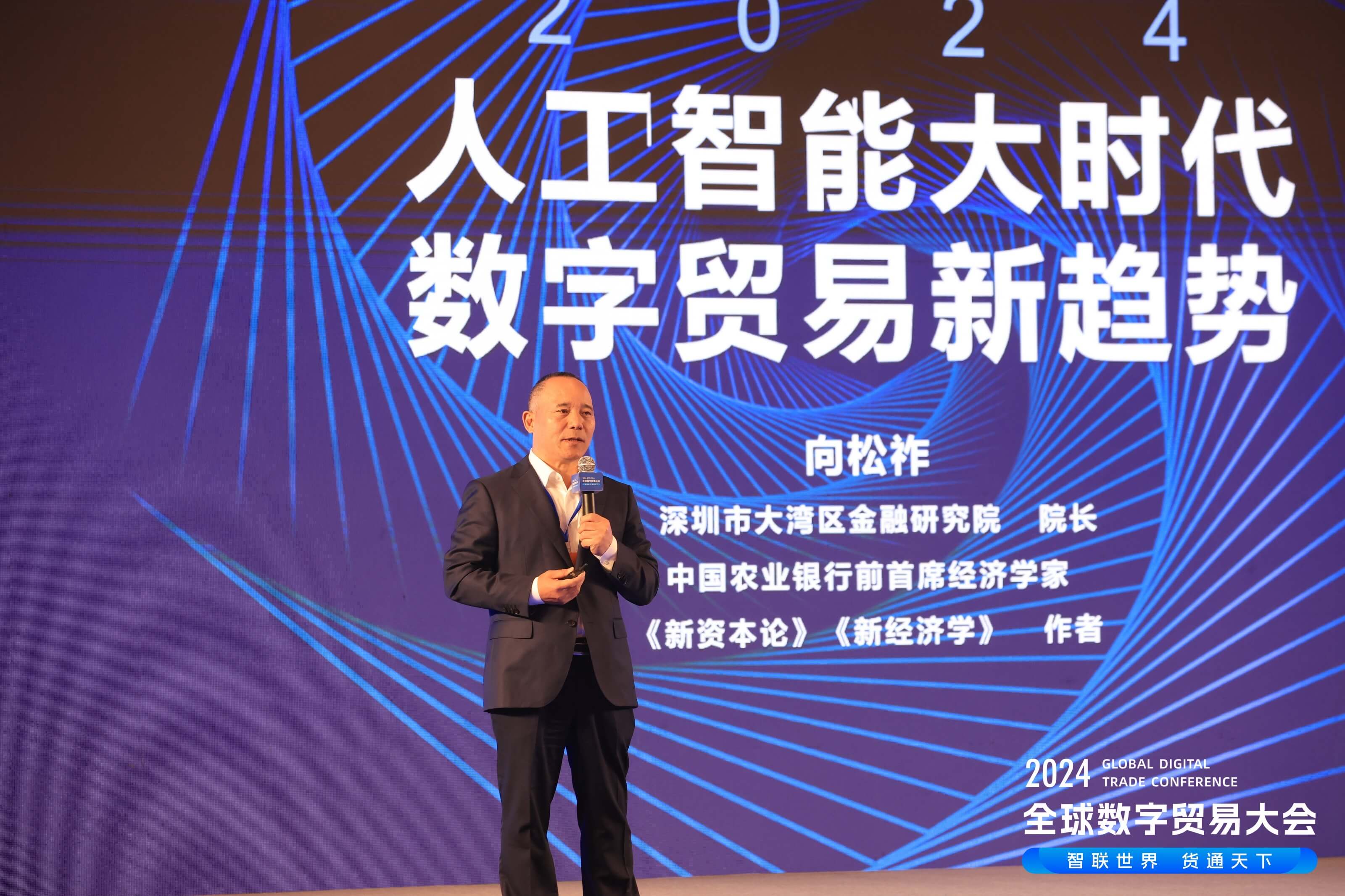 &#24320;&#20113;&#30331;&#38470;&#20837;&#21475;&#45;&#24320;&#20113;&#111;&#110;&#108;&#105;&#110;&#101;&#40;&#20013;&#22269;&#41;