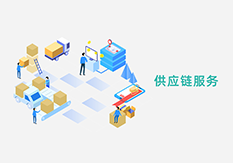 &#24320;&#20113;&#30331;&#38470;&#20837;&#21475;&#45;&#24320;&#20113;&#111;&#110;&#108;&#105;&#110;&#101;&#40;&#20013;&#22269;&#41;